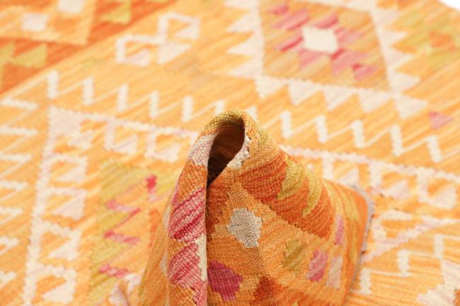 Κιλίμ Afghan - 5