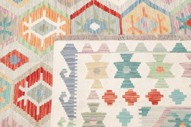 Kilim Afghan - 4