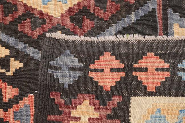 Kilim Afghan - 4