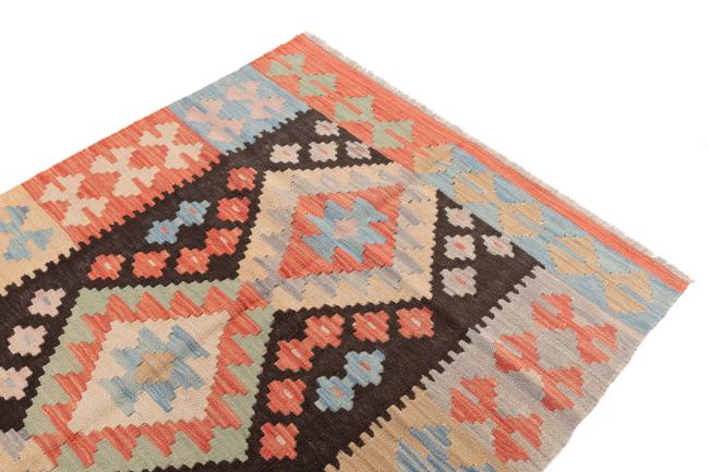 Kilim Afegão - 2