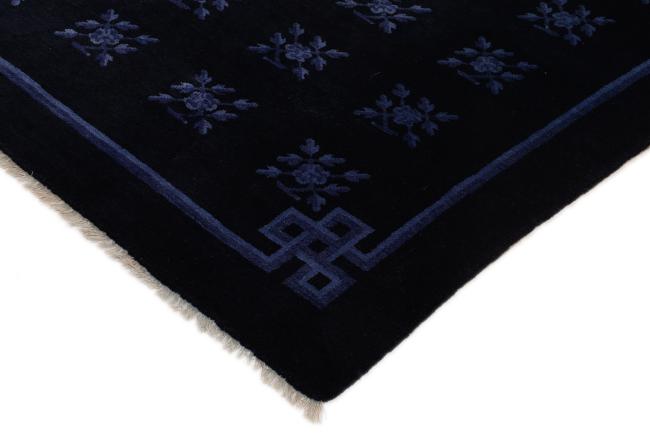 Chinois Ancien Pao Tou - 5