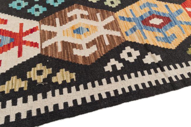 Kilim Afegão - 3