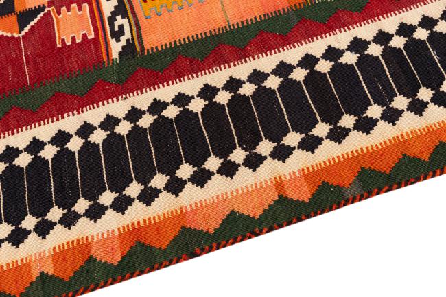 Kilim Fars Ghashghai - 3