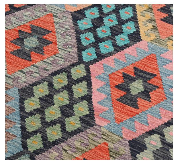 Kilim Afghan - 1