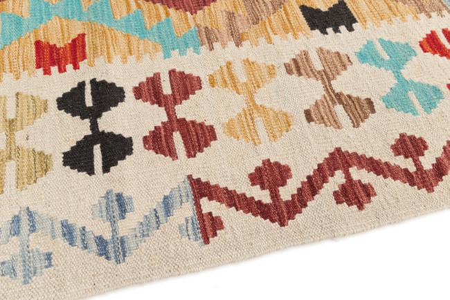 Kilim Afegão - 3