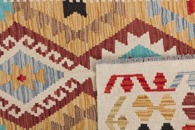 Kilim Afegão - 5