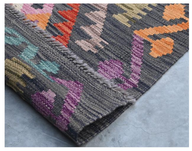 Kilim Afghan - 2