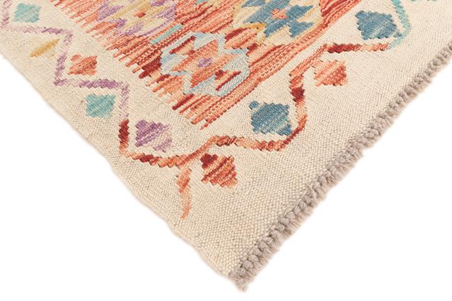 Kilim Afegão - 4