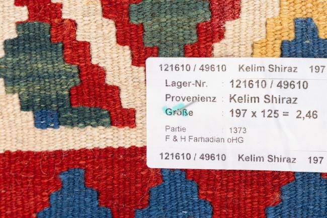 Kilim Fars Ghashghai - 6