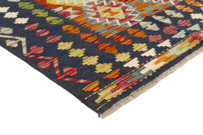 Kilim Afegão - 2