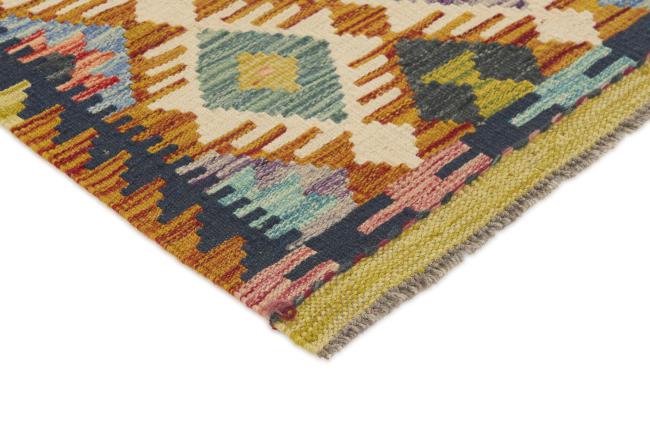 Kilim Afegão - 2