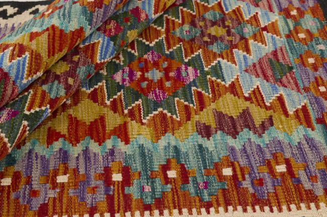 Kilim Afghan - 1