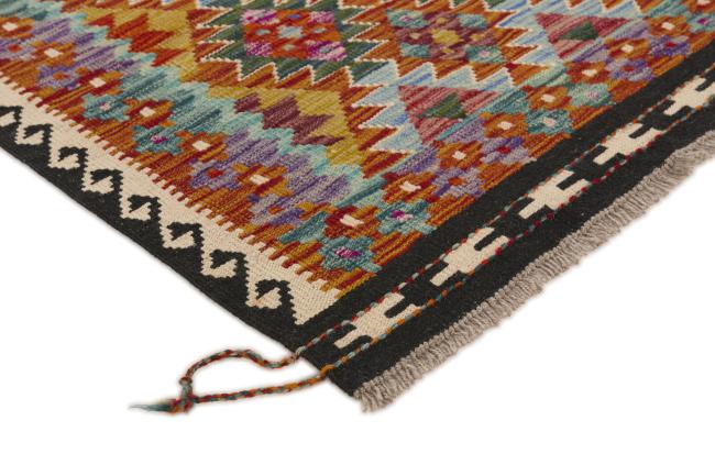 Kilim Afghan - 2