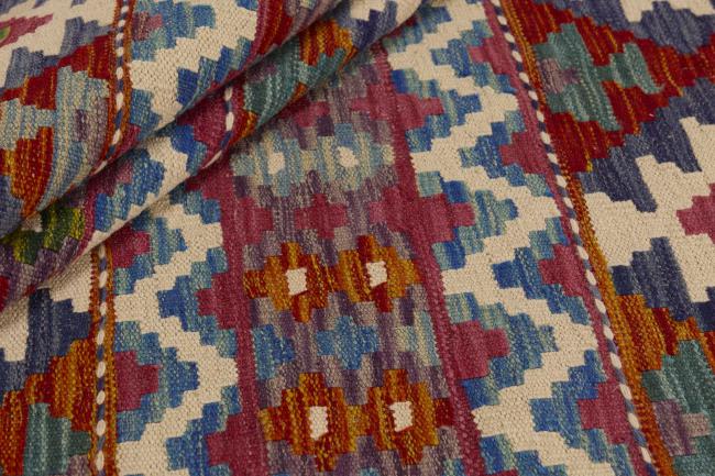 Kilim Afghan - 1