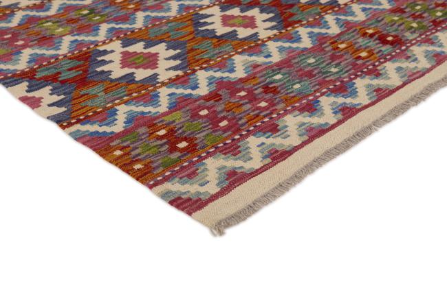 Kilim Afghan - 2