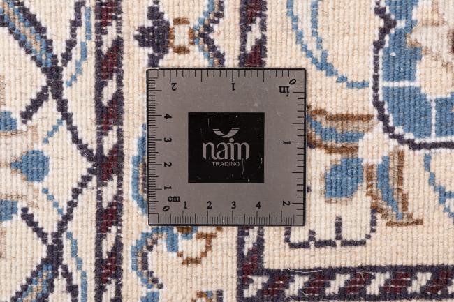 Naim - 9