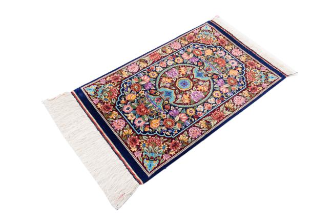 Qum Silk - 1