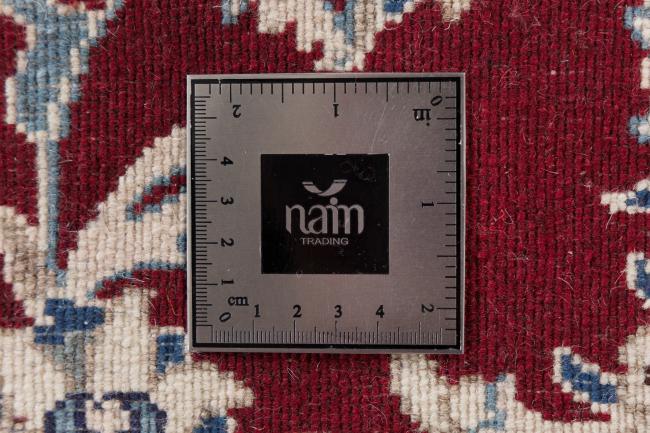 Nain - 7