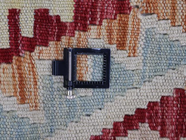 Kilim Afghan - 1