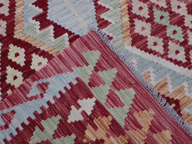 Kilim Afghan - 3