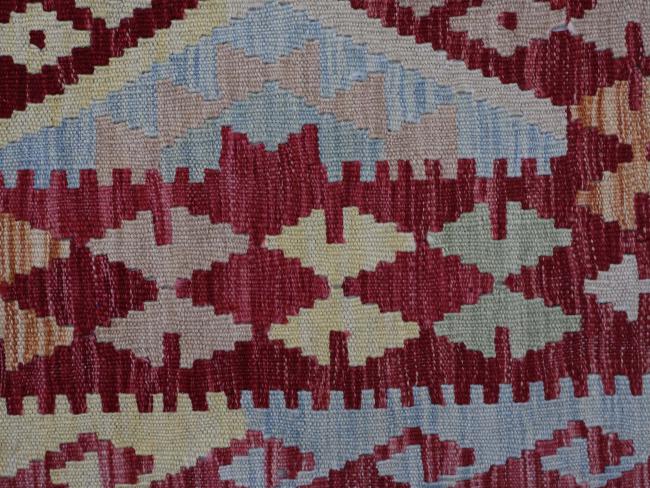 Kilim Afghan - 4