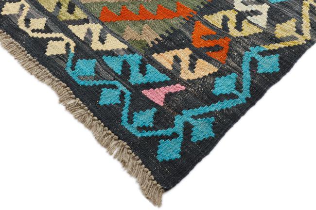 Kilim Afgán Heritage - 3