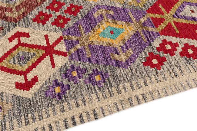 Kilim Afgán Heritage - 3