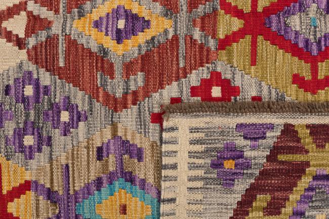 Kilim Afgán Heritage - 5