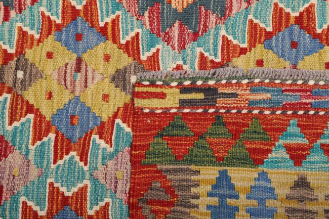 Kilim Afgán - 4