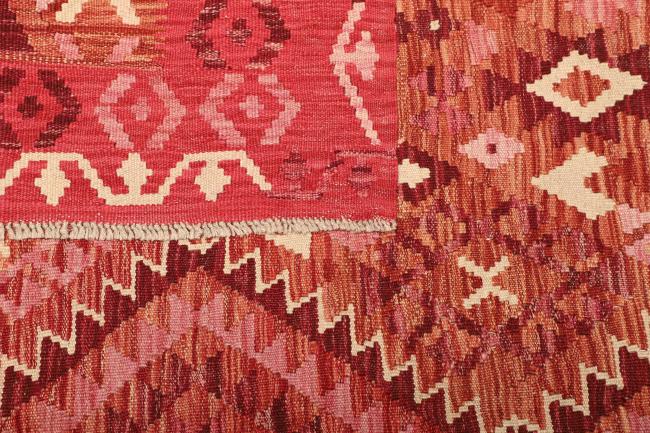 Kilim Afghan - 4