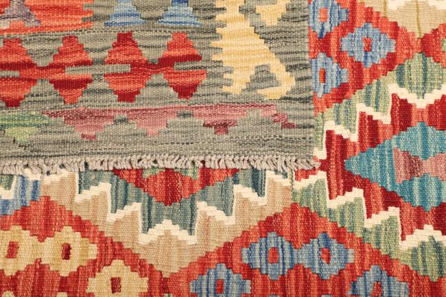Kelim  Afghan - 4