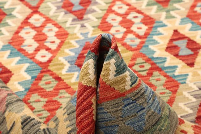 Kelim  Afghan - 5