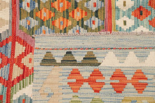 Kelim Afghan - 4