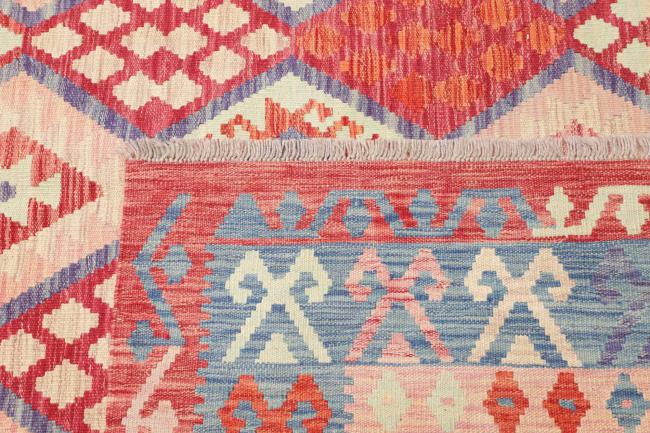 Kilim Afghan - 4
