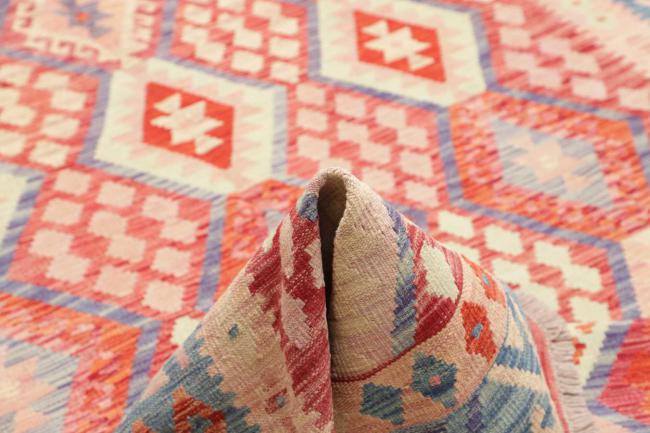 Kilim Afghan - 5