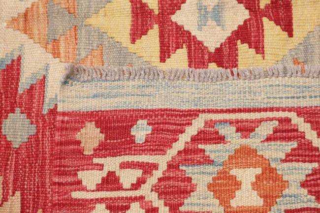 Kilim Afghan - 4