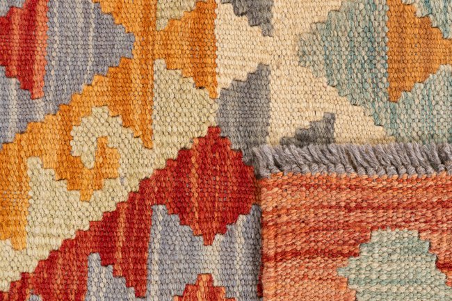Kelim Afghan - 5