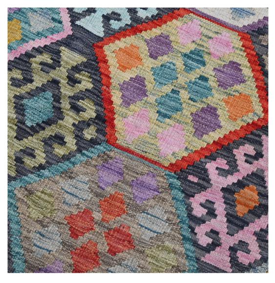 Kilim Afghan - 1