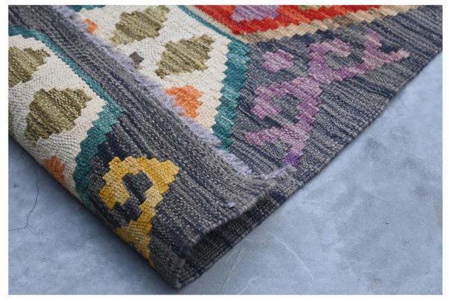 Kilim Afghan - 2