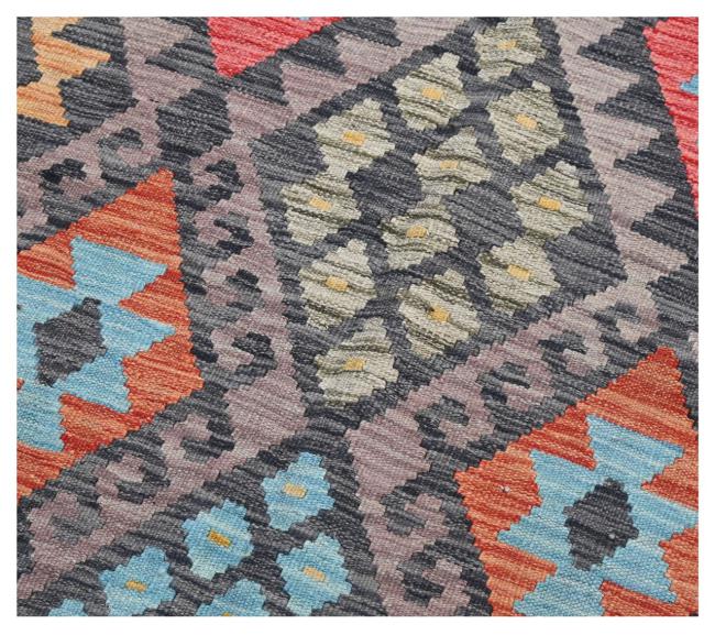 Kilim Afghan - 1