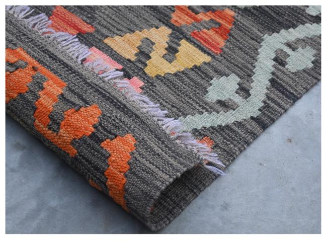 Kilim Afghan - 2