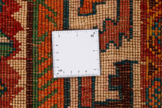 Persan Gabbeh Ancien - 10