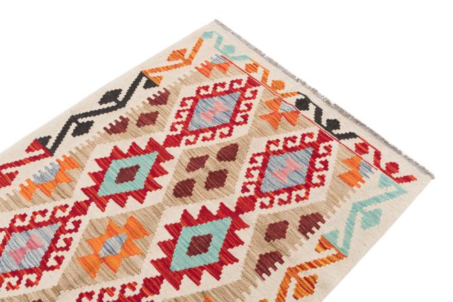 Kilim Afegão - 2