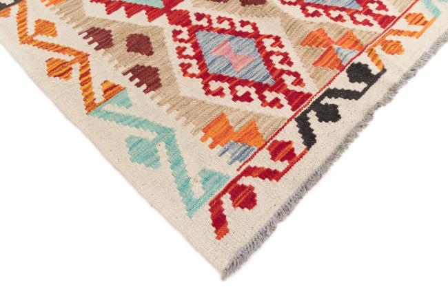 Kilim Afegão - 4