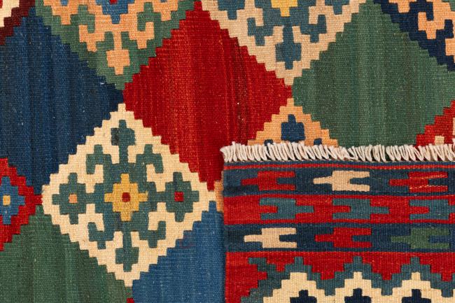 Kilim Fars Shiraz - 5
