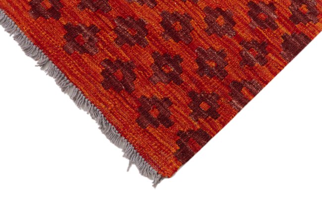Kilim Afghan - 3