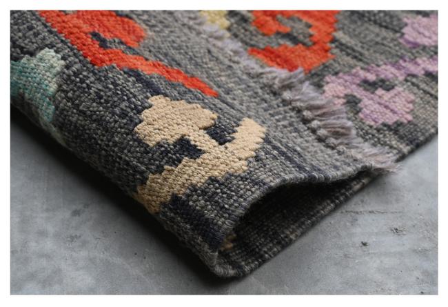 Kilim Afghan - 2