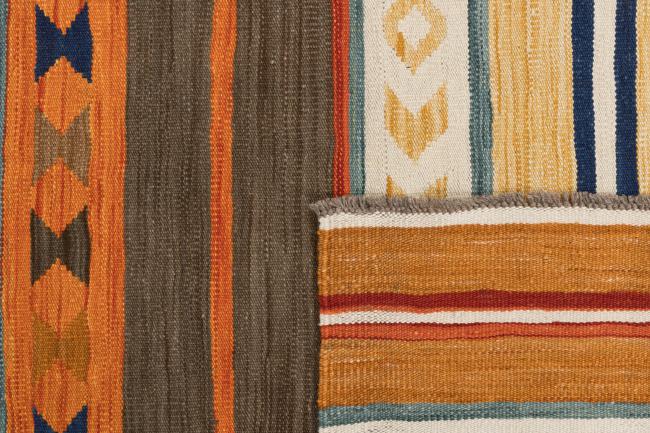 Kilim Afghan Heritage - 5