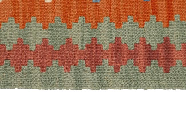 Kilim Fars - 2