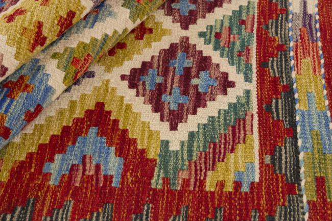 Kilim Afghan - 1